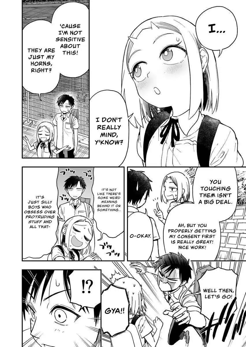 Onizuka-chan and Sawarida-kun Chapter 48 2